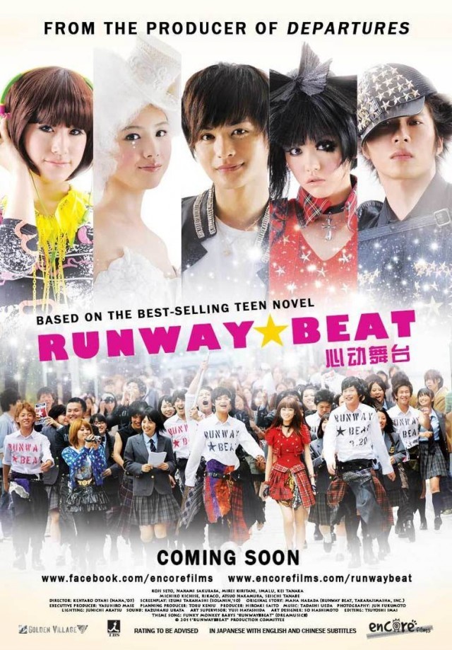 Runway Beat 2011 Türkçe Altyazılı İzle