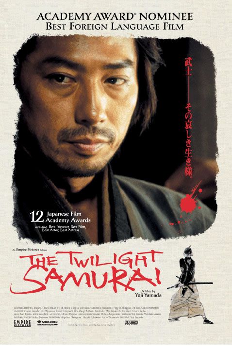 The Twilight Samurai Türkçe Altyazılı İzle