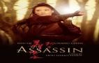 The Assassin 2015 Türkçe Altyazılı İzle