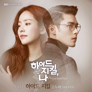 Hyde, Jekyll and I OST