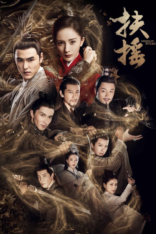 Legend of Fu Yao 1.Sezon 3.Bolum